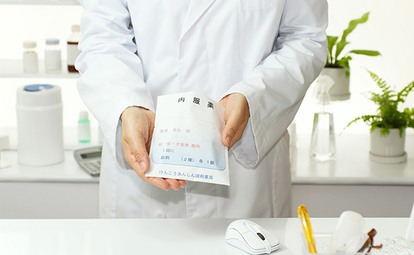 ひまわり薬局,片倉店,八王子市,片倉町,下柚木店,処方箋