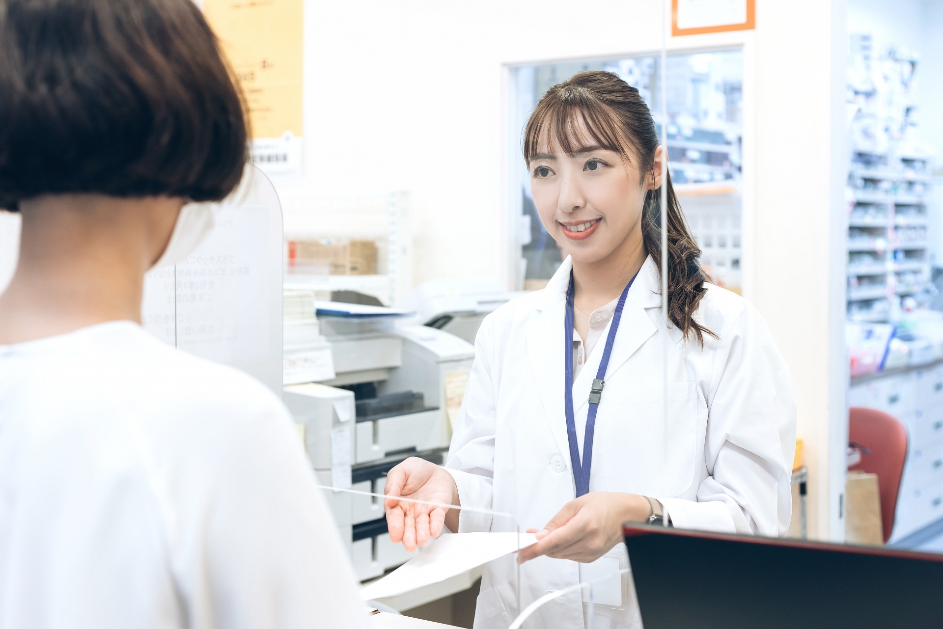 ひまわり薬局,片倉店,八王子市,片倉町,下柚木店,処方箋